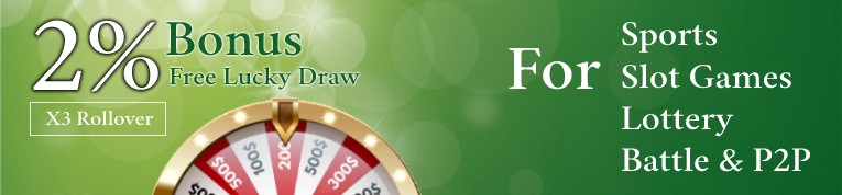 U9Play 2% Bonus Package